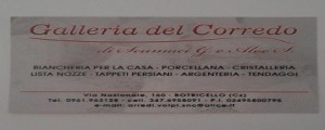 Galleria del Corredo